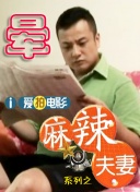 国产视频一区二区在线观看